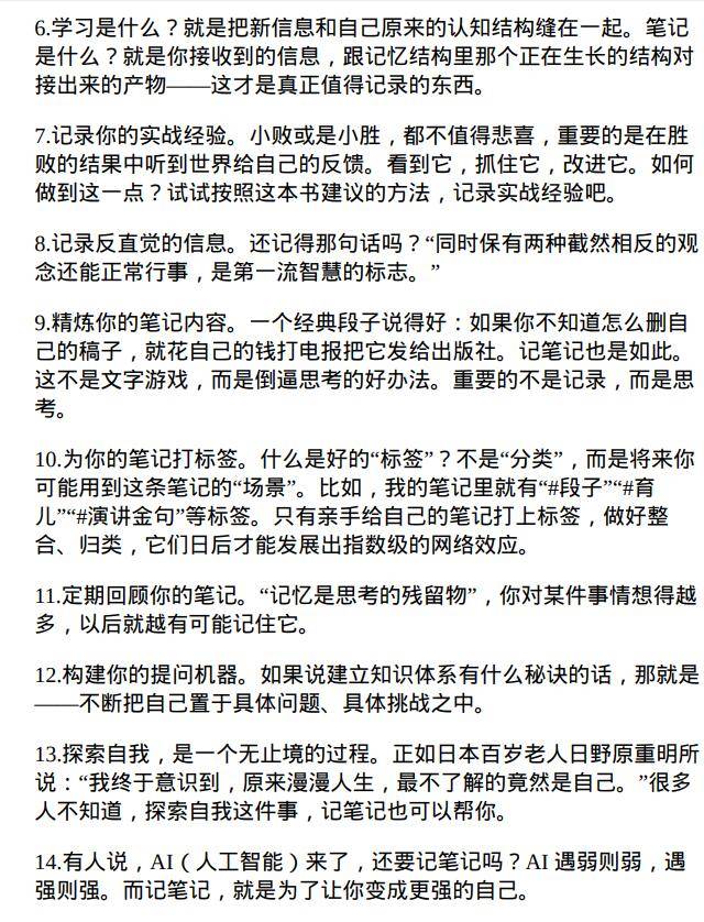 http://public.shejidedao.com/916eea1060454f1ab03749d662a527c4.jpg