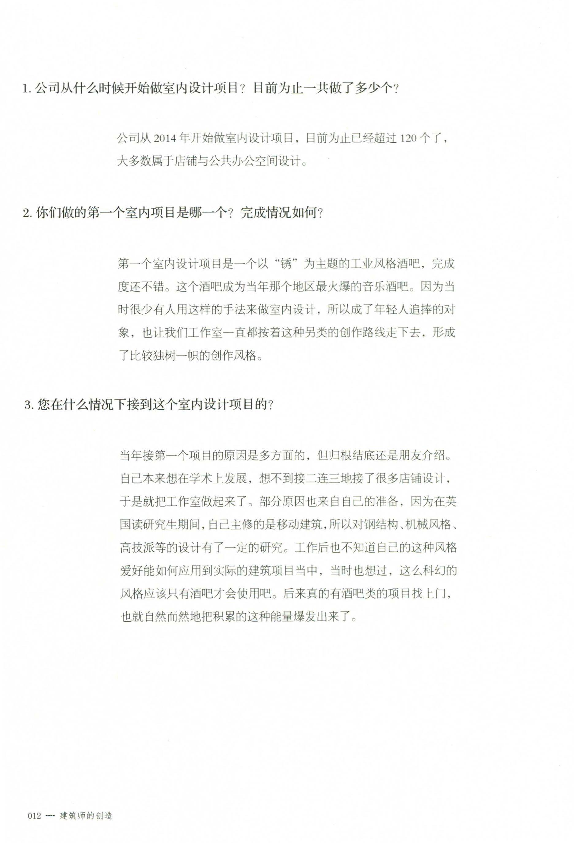 http://public.shejidedao.com/92560e8b70c545a39a4d5fa54be74f8c.jpg