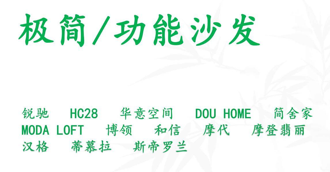 http://public.shejidedao.com/92b35805d6224a1186d733633eb221c3.jpg
