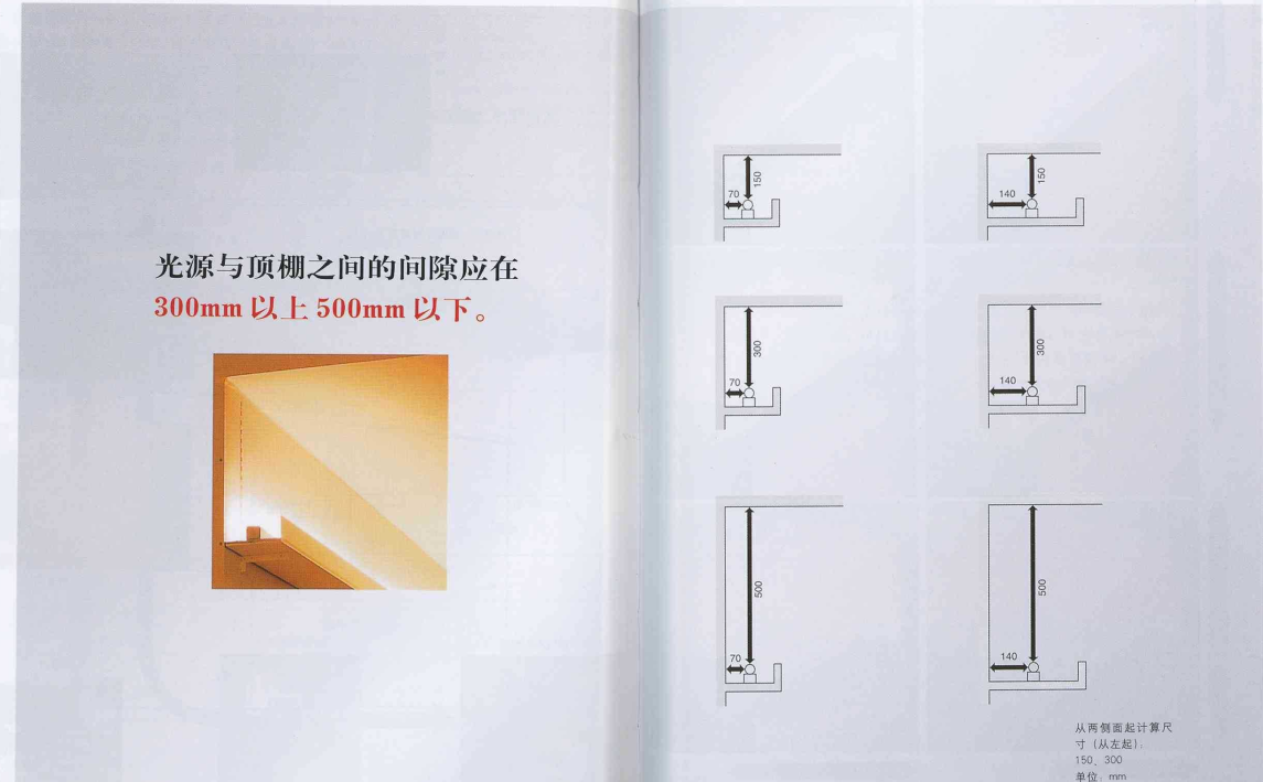 http://public.shejidedao.com/92fef2eb8d0043ff8c2268dae9f5a251.png