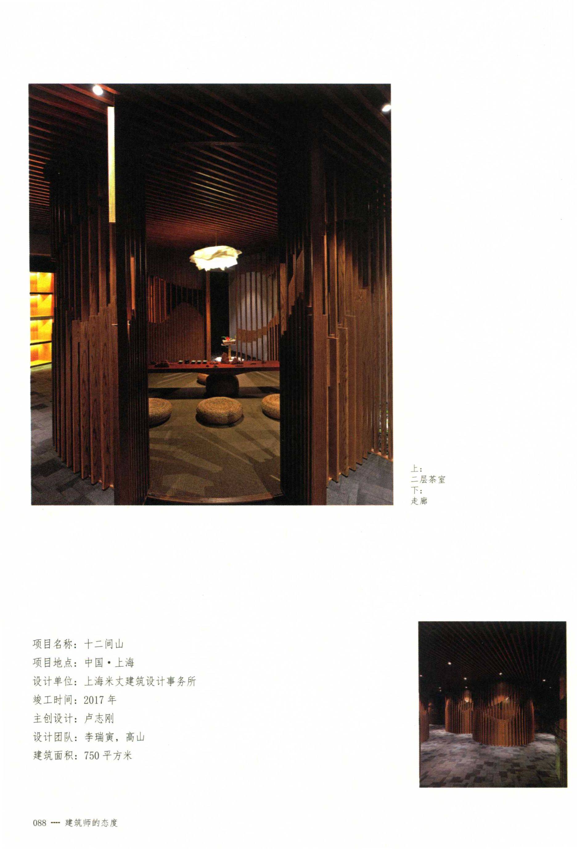 http://public.shejidedao.com/93d09c264b2645df91f68195954764dc.jpg