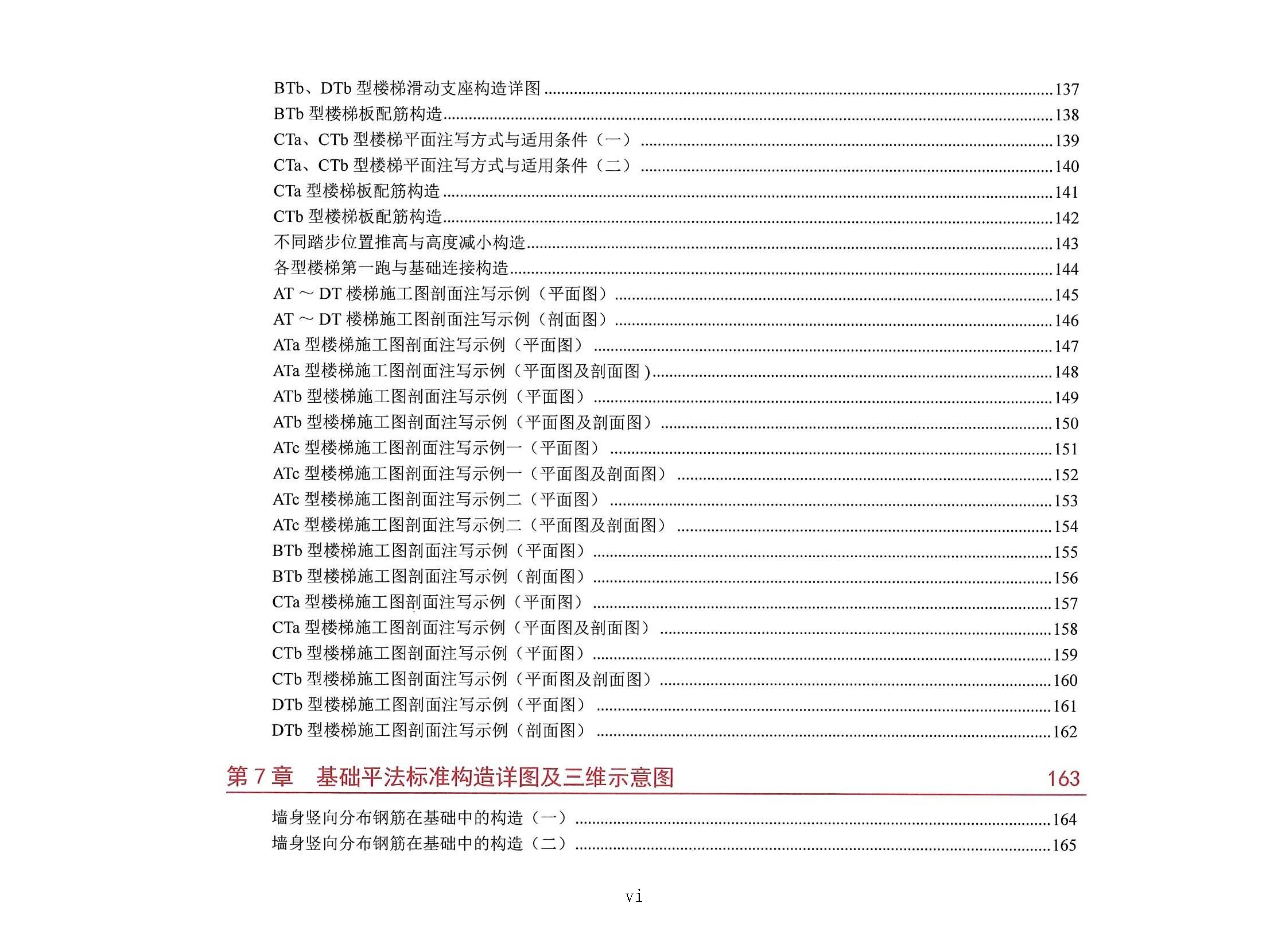 http://public.shejidedao.com/9624e60d6df84a7899ddce9cd3574bf1.jpg