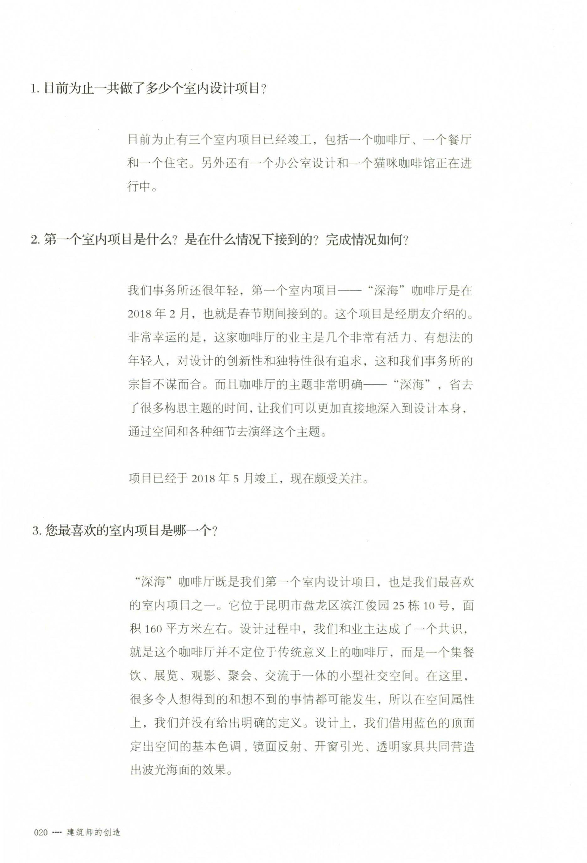 http://public.shejidedao.com/9679dfd7989a47038445f9e4c9f7cd9f.jpg