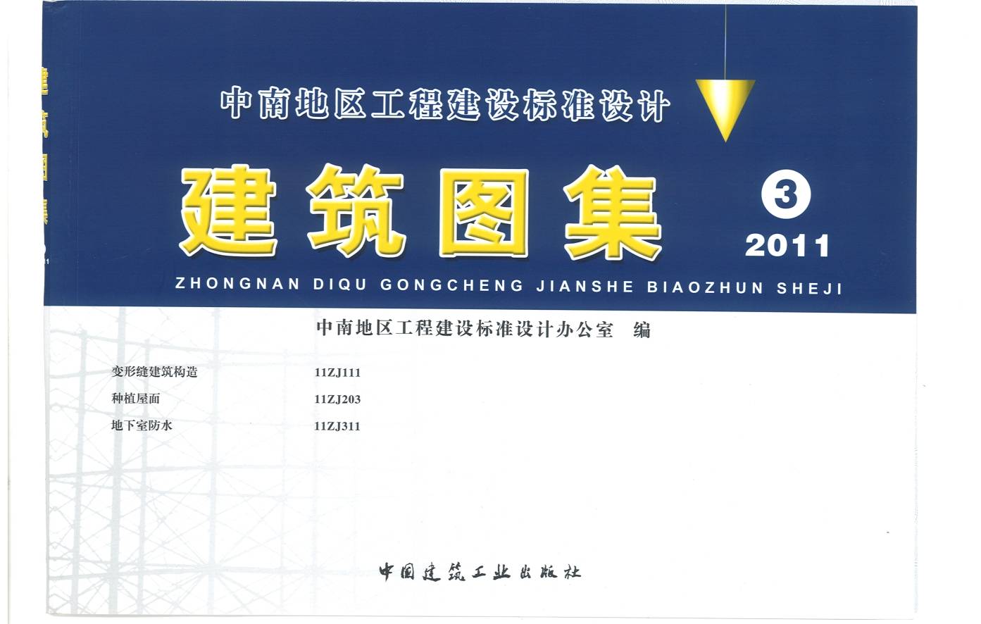 http://public.shejidedao.com/9791ee13ddcc4587970f6058eaf2ffa3.png