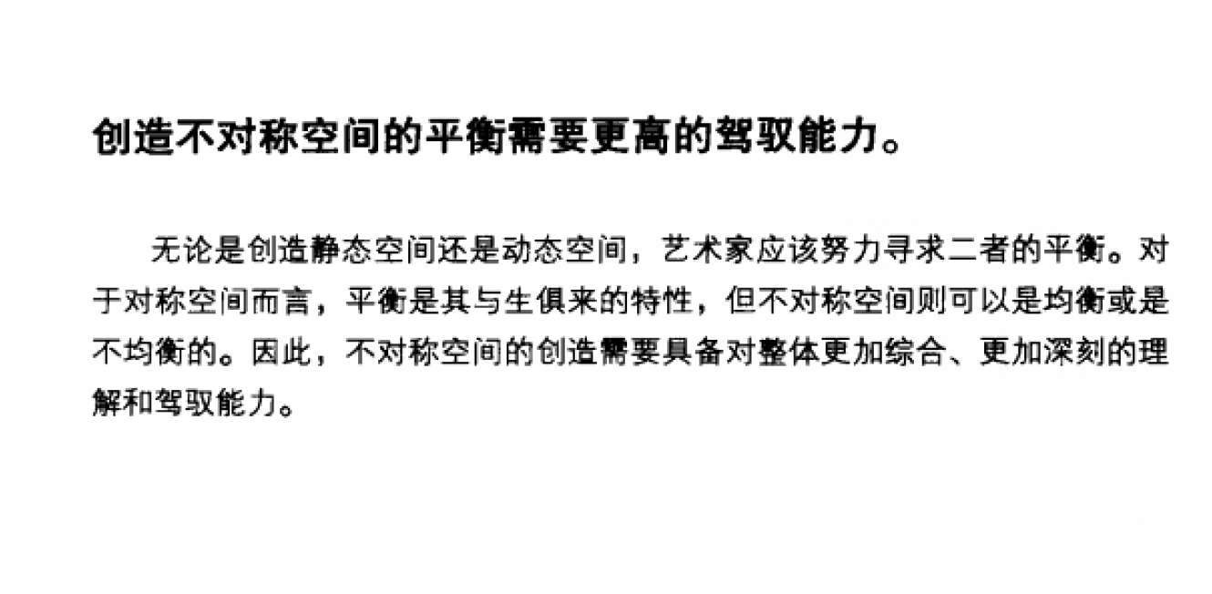 http://public.shejidedao.com/9793b60867a54997998a7d7b3398295f.png