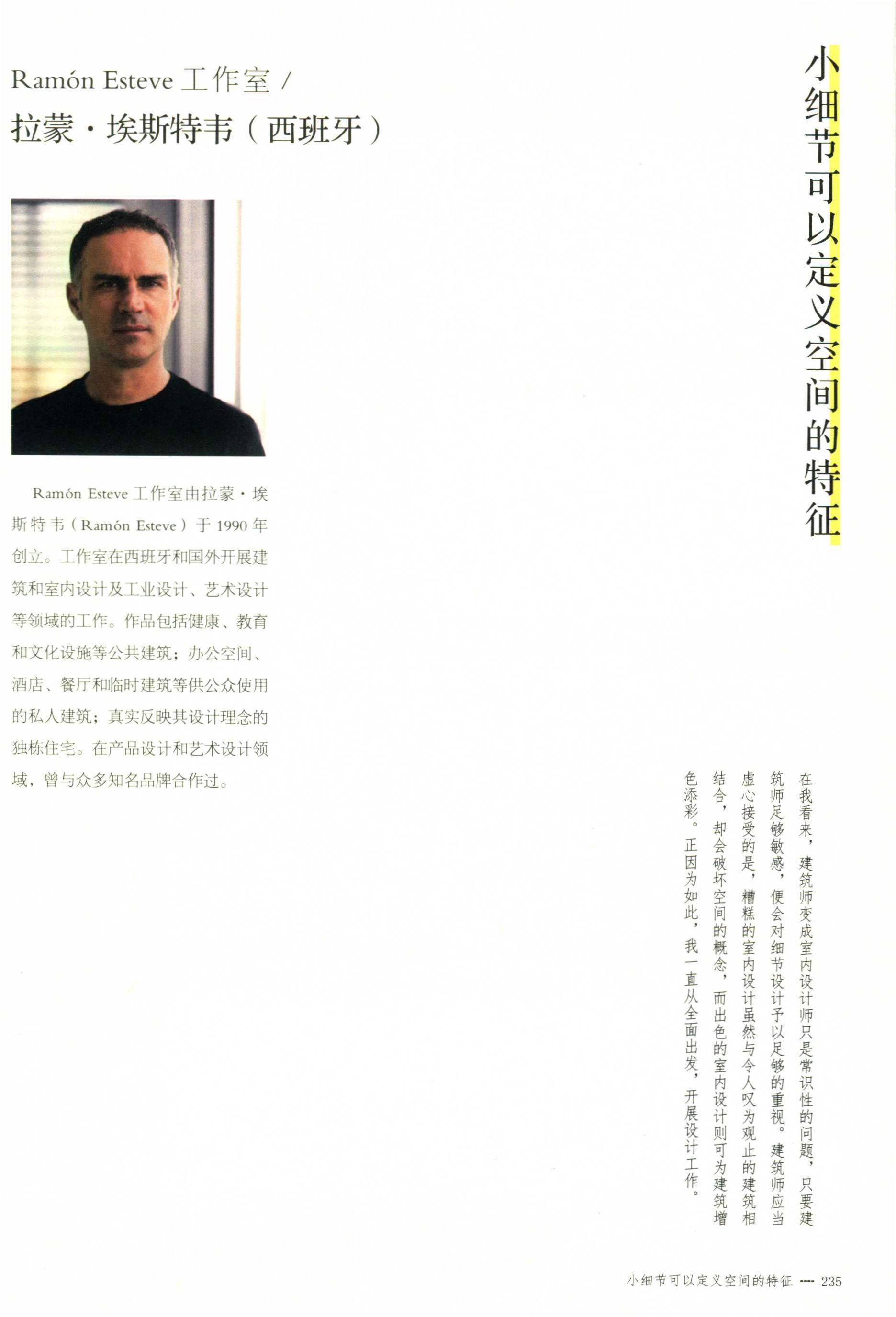 http://public.shejidedao.com/98af86c2c1ac4f2ca0c47d364995b8cf.jpg