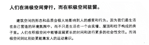 http://public.shejidedao.com/9b0912ac0a6b4c27976e29f94adceac0.png