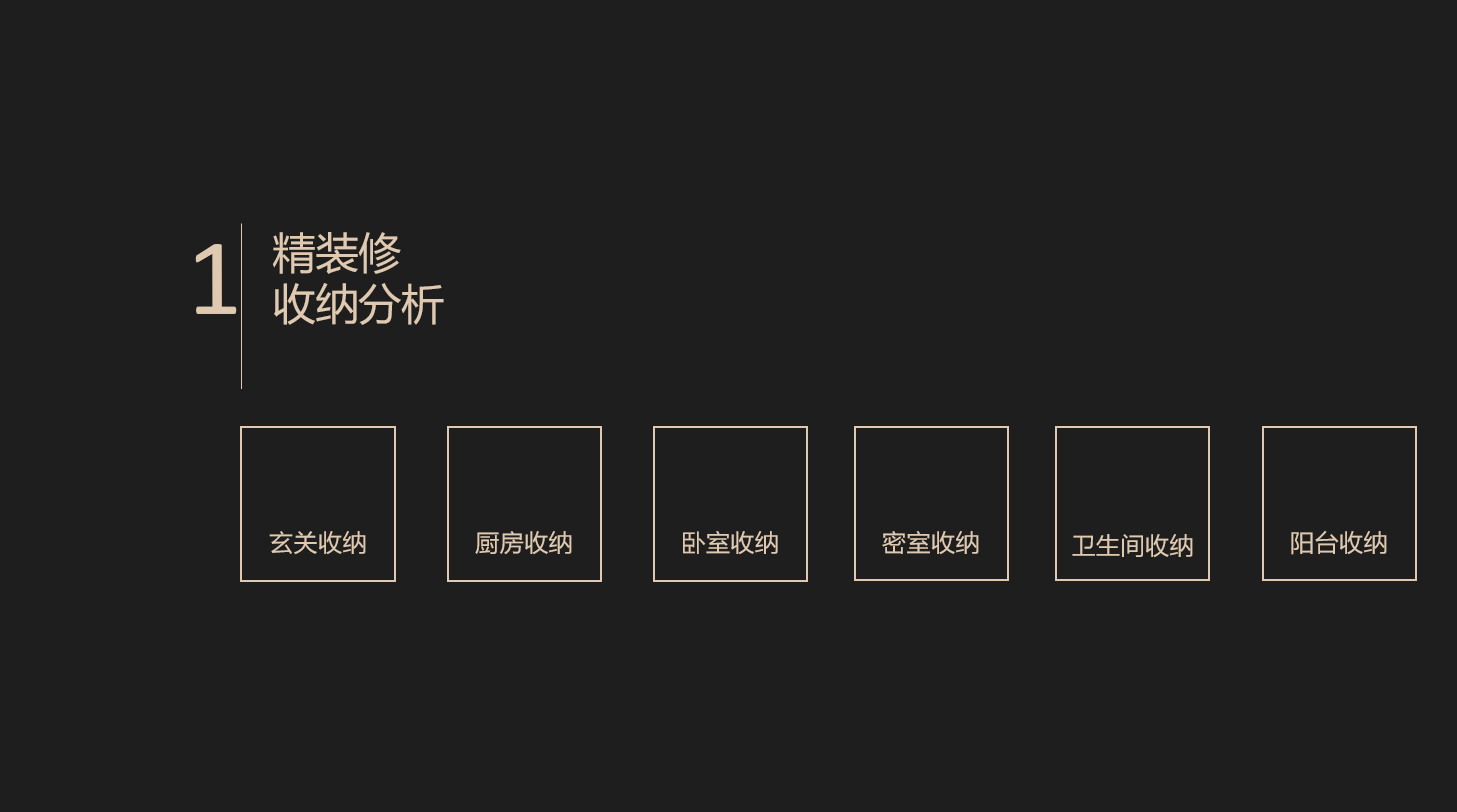 http://public.shejidedao.com/9c441419d9e94582a4b64f5a127485b4.png