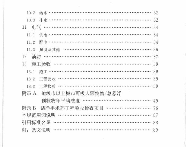 http://public.shejidedao.com/9f332626f52a4390a20625ceb5e6f698.png