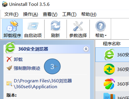 http://public.shejidedao.com/9f5a7de480434edcae5bddec48f39e06.png