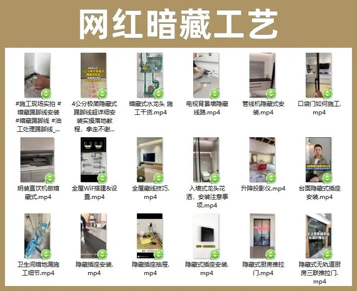http://public.shejidedao.com/9f81e676d7b74cb9be1e3d027b116be4.png