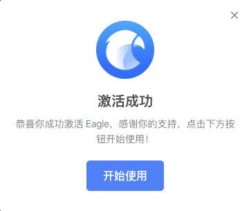 http://public.shejidedao.com/a0b743fad8184029a69e66f62ac76b4a.png