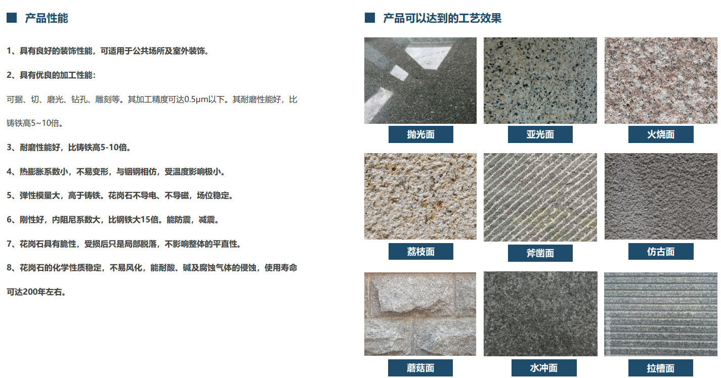 http://public.shejidedao.com/a1fe3e994cd84eac89c7666ff4db099c.png