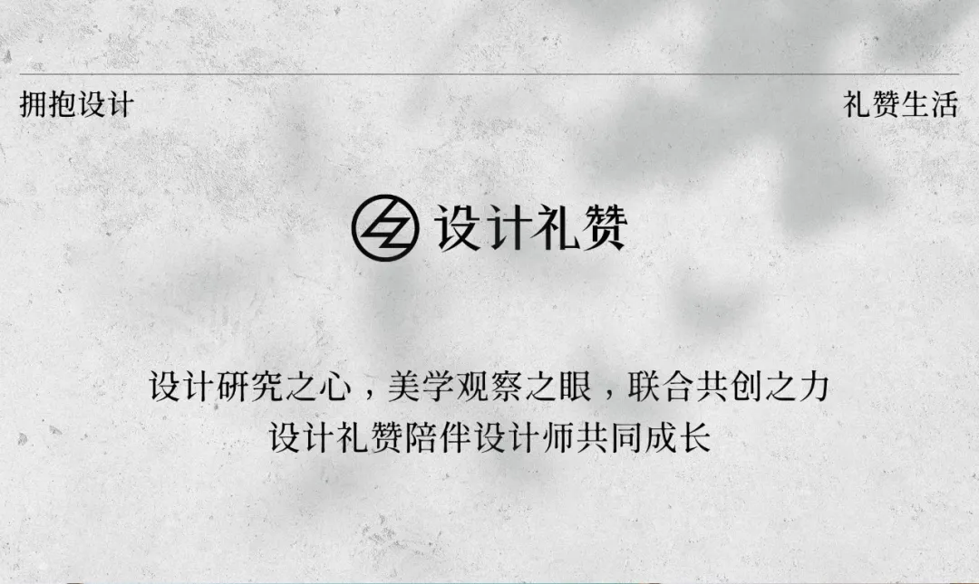 http://public.shejidedao.com/a25c3f2eeebd44a9ac9404667aac5cf6.png