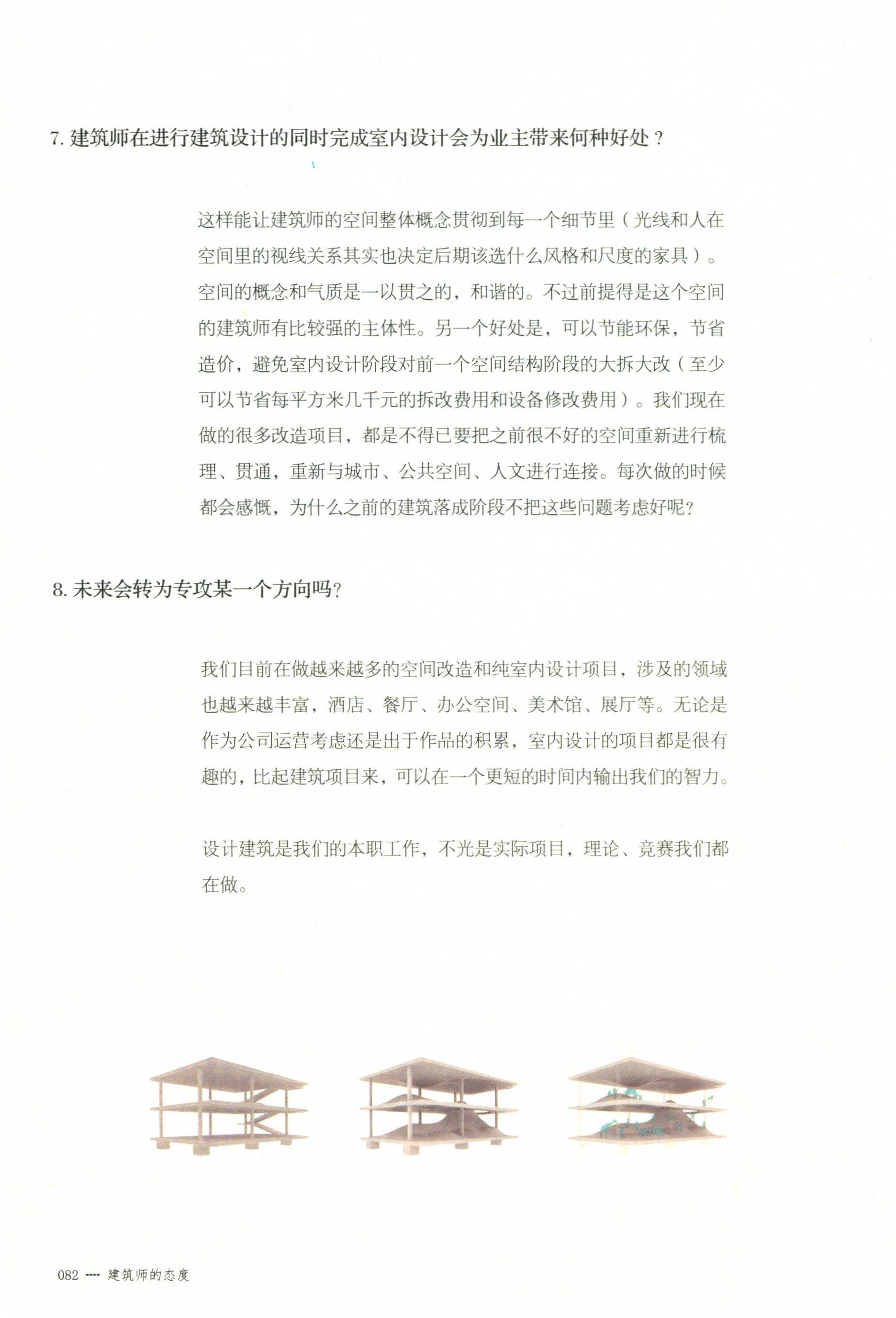 http://public.shejidedao.com/a35a6ec8f4914868861cf2404a97b19f.jpg