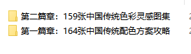 http://public.shejidedao.com/a3d5c5a4bd80499fa585689ece0b8108.png
