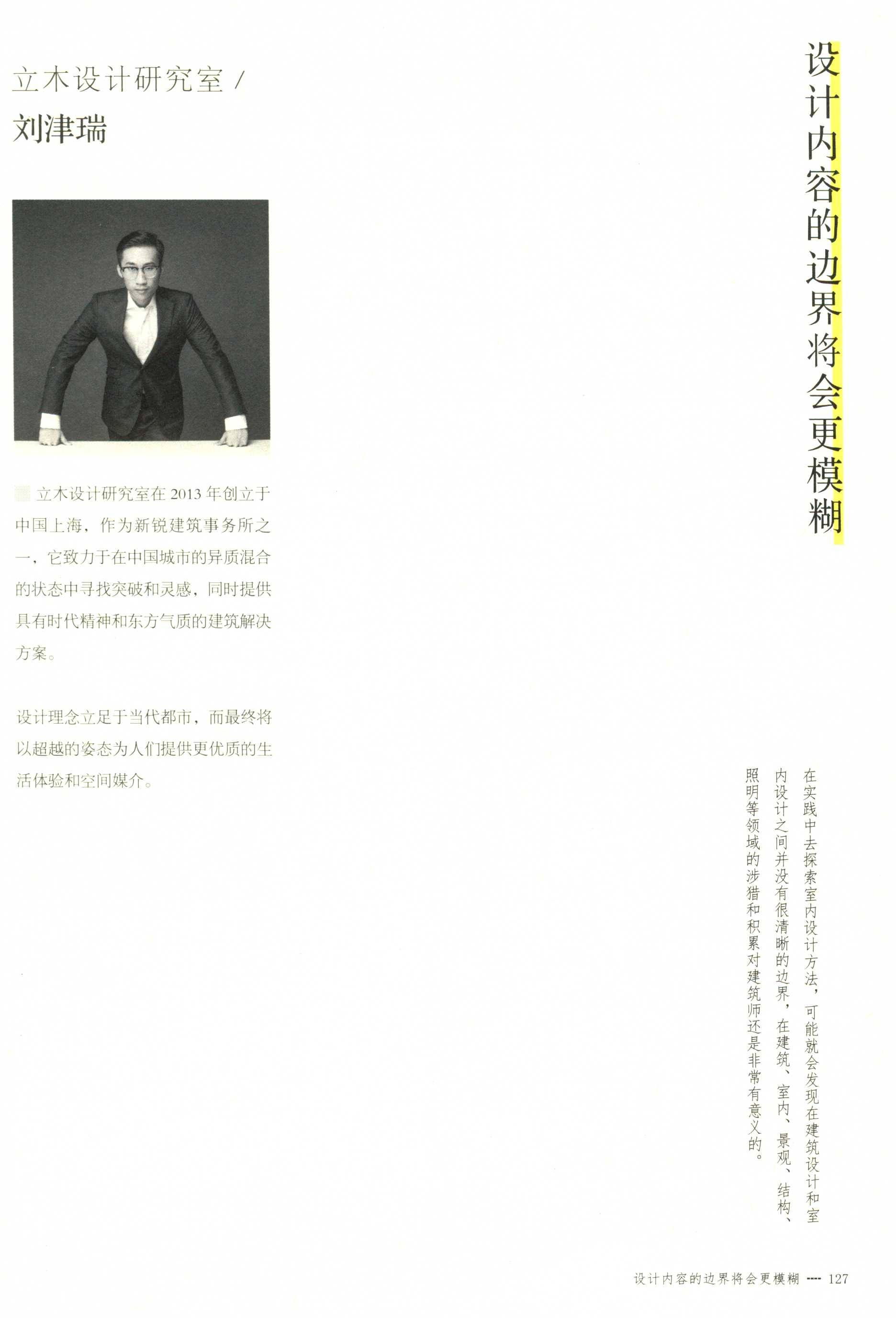 http://public.shejidedao.com/a79f54c703c0403fa66e478fa0b95332.jpg