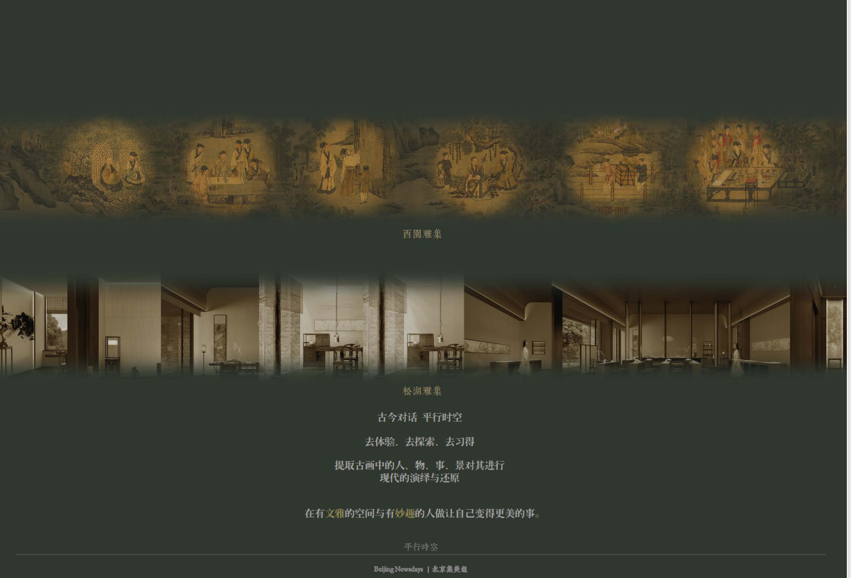 http://public.shejidedao.com/abf8e5219b18462f90da8489ae90f93d.png