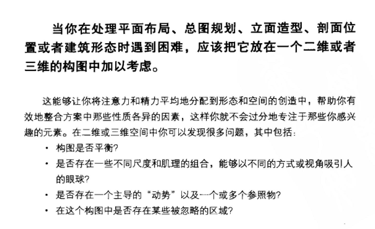 http://public.shejidedao.com/acd5a83d855f4b62b2ad0090fa2b3458.png
