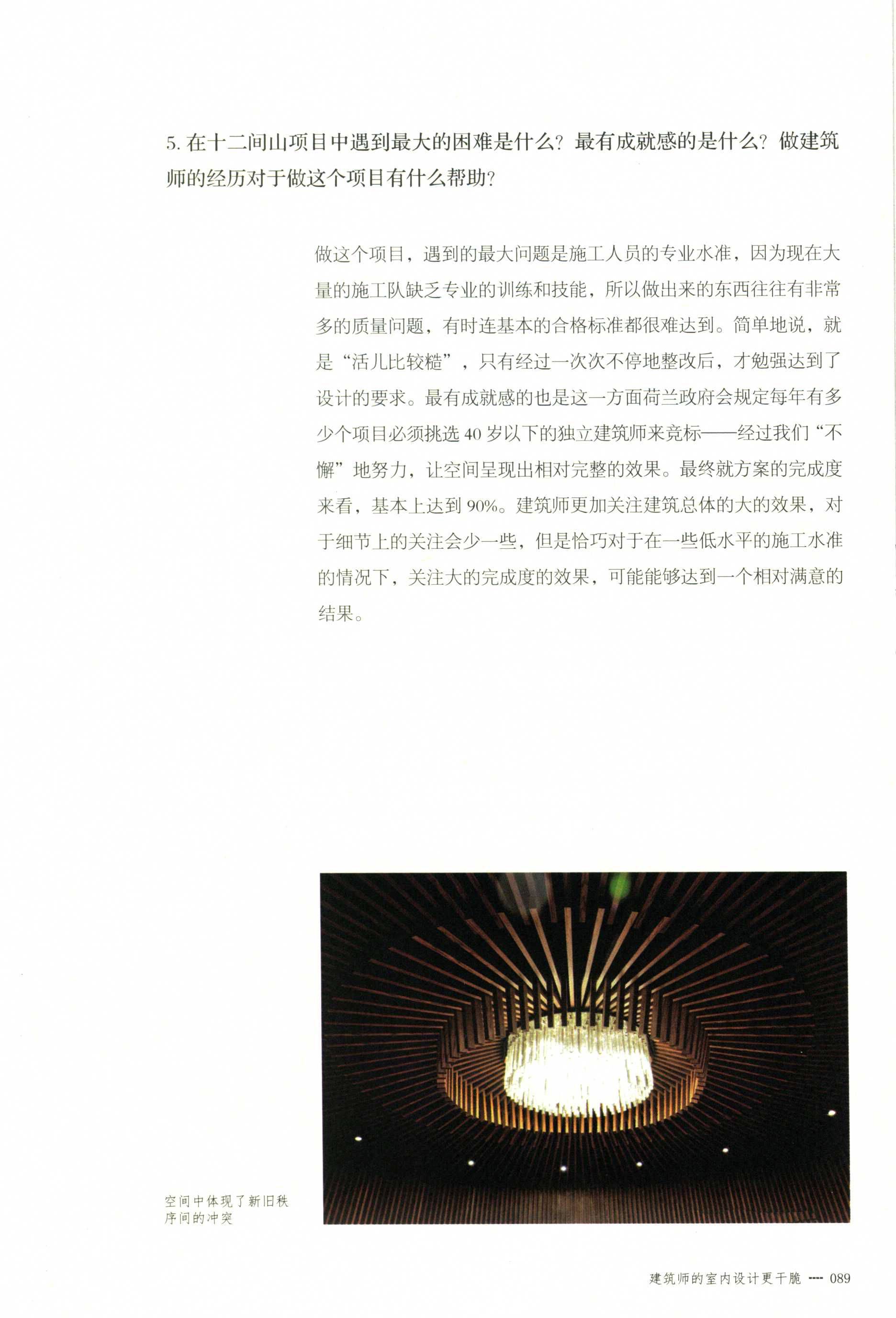 http://public.shejidedao.com/ad218d646fc74bff8353a48aac8a4ea8.jpg
