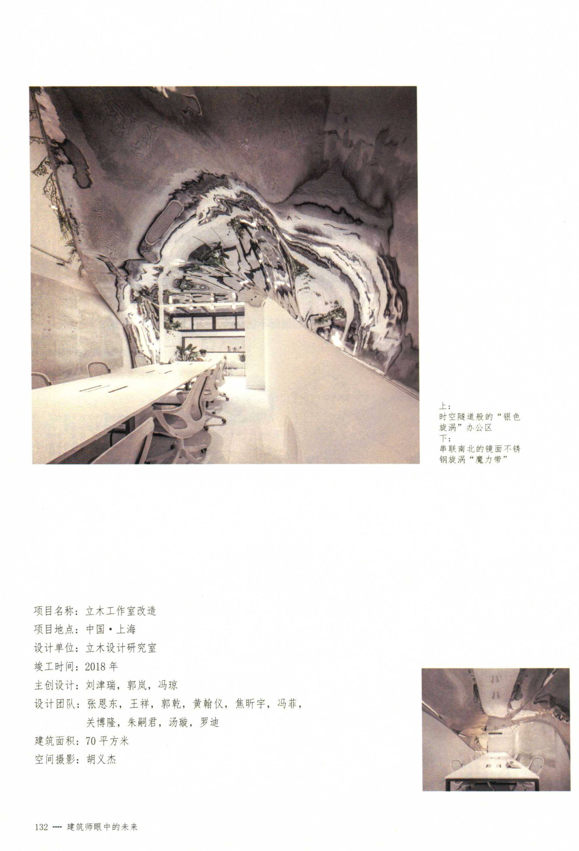 http://public.shejidedao.com/adced62aec5b479fac759ac9109ff5e2.jpg