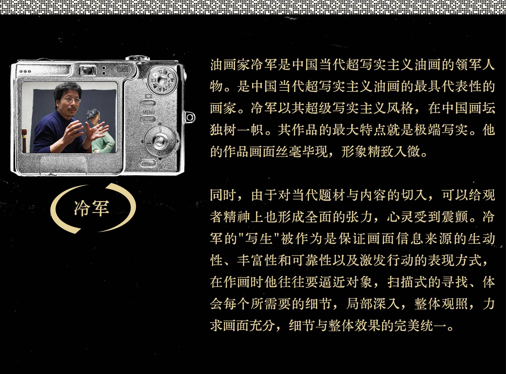 http://public.shejidedao.com/ae543472dd444e2b841bcdf067ff49c0.jpg
