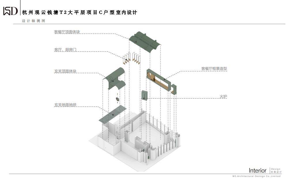 http://public.shejidedao.com/b04a6e17c86049c6beb800196fea81e3.jpg