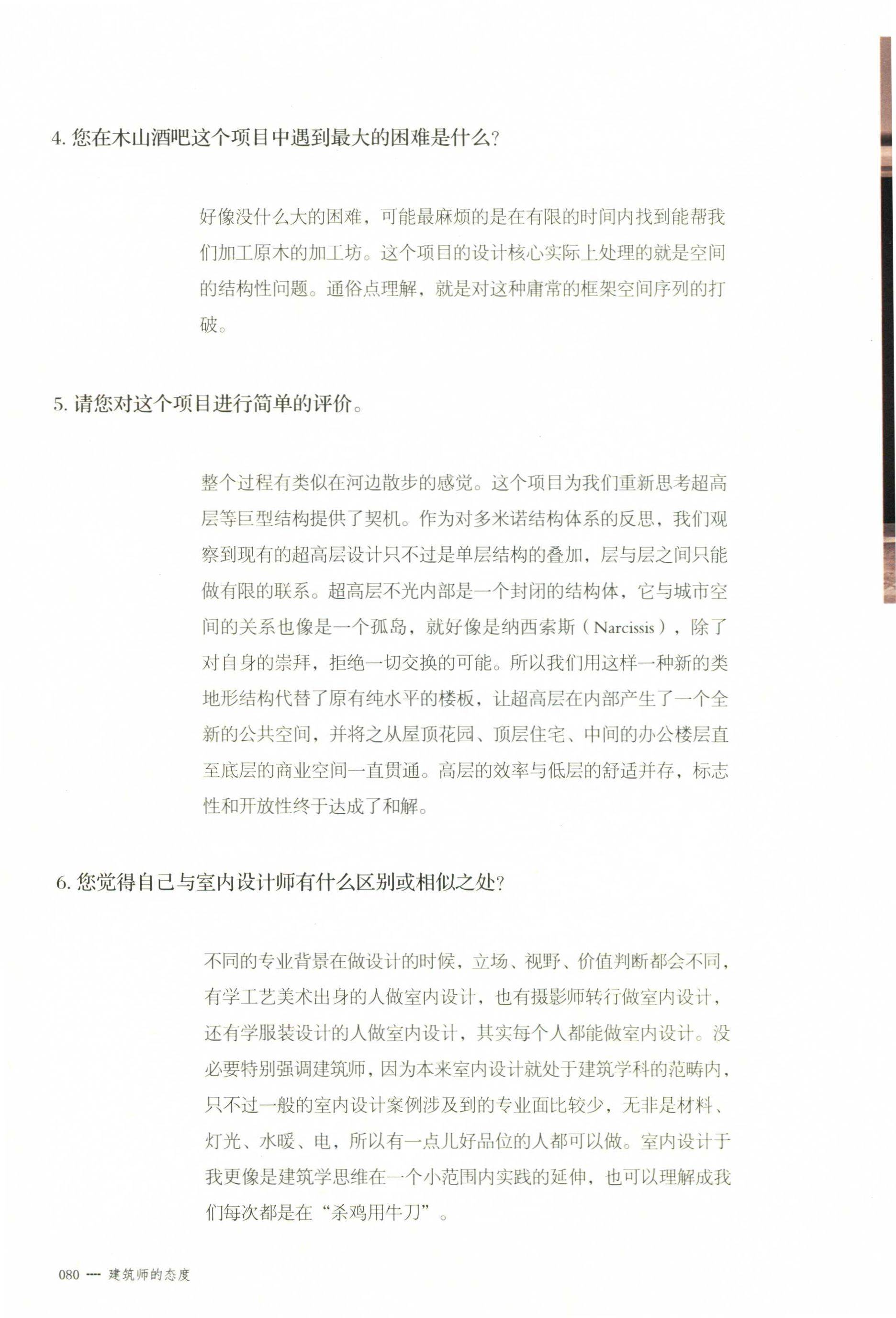 http://public.shejidedao.com/b13e25e630854a04a43e77fdaa688a30.jpg