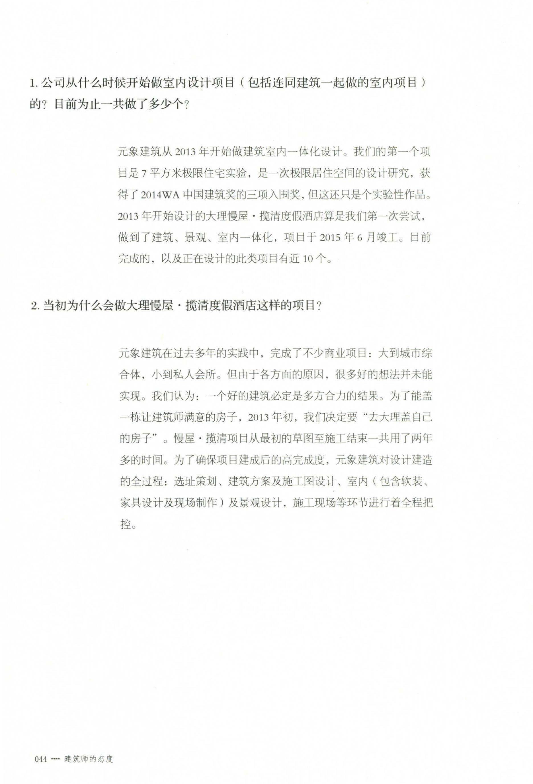 http://public.shejidedao.com/b13eb438ac47499a88dc319a5e7b9d9e.jpg