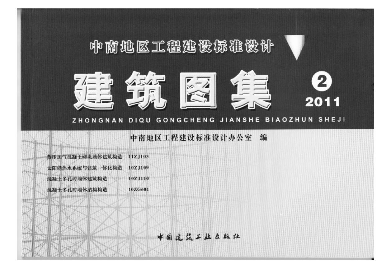http://public.shejidedao.com/b1fc16a202eb4fa1ab1d77438c24f685.png