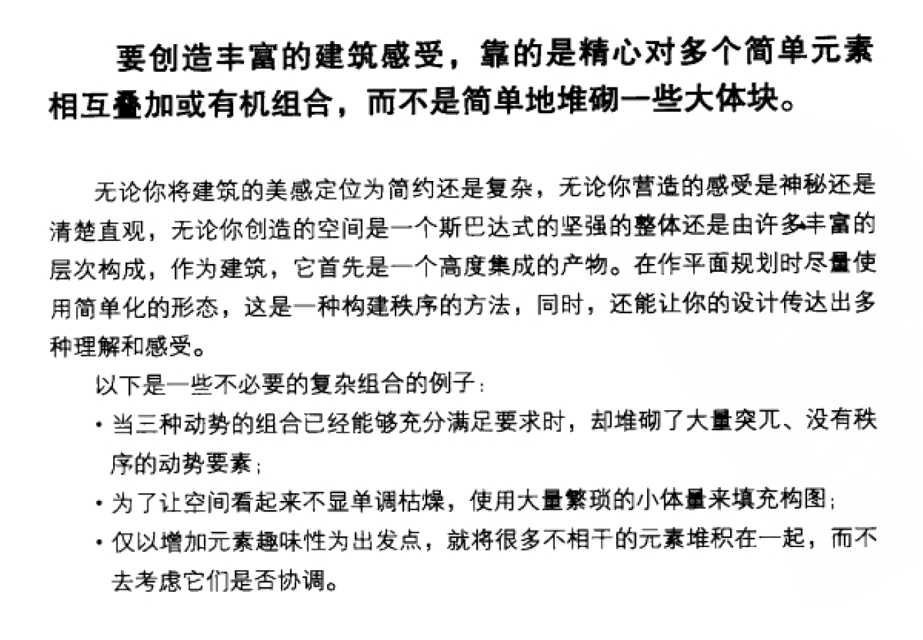 http://public.shejidedao.com/b221ad6ab7654598bfed68c33b311f78.png