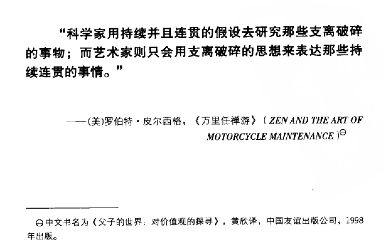 http://public.shejidedao.com/b251ee7d5c2b48a486aae5df08b3e729.png