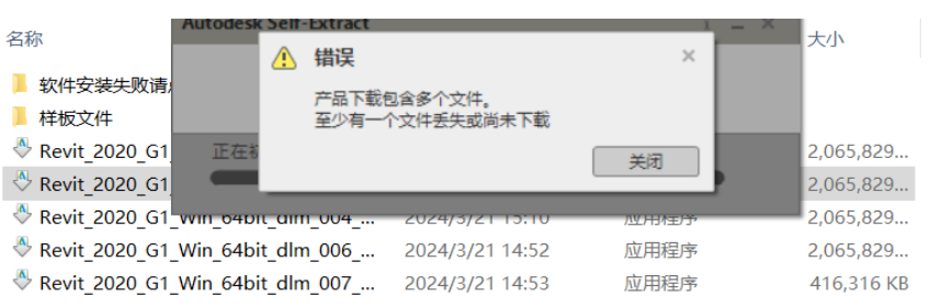 http://public.shejidedao.com/b3119ca132934b2492fc43203aa43052.png