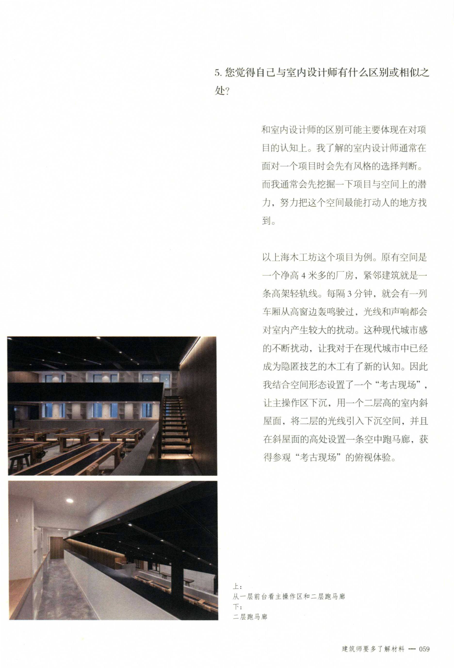 http://public.shejidedao.com/b33708b9c48f409ea827cd51e814aeef.jpg