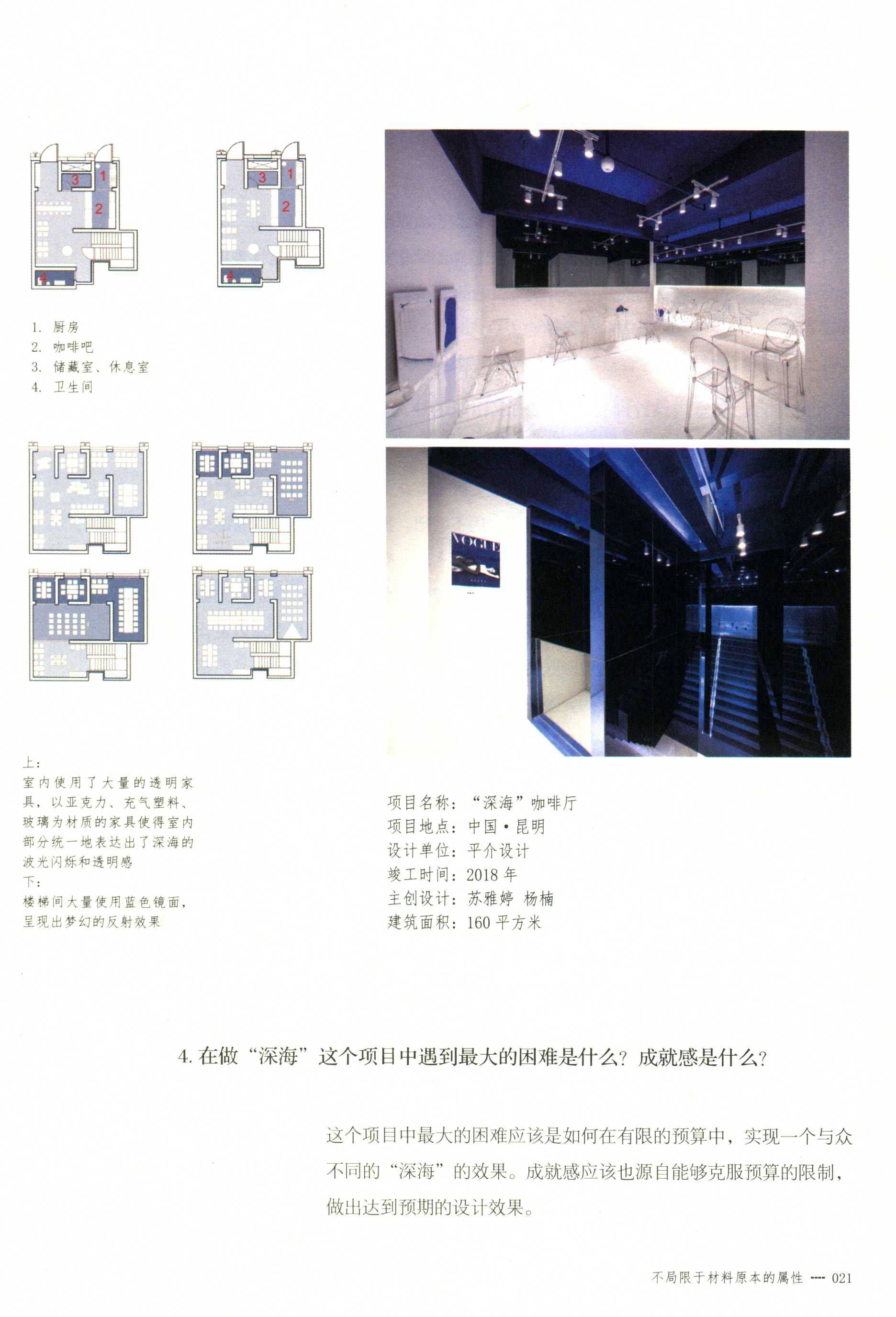 http://public.shejidedao.com/b4219dd6f5b041f0afe2842757a2b3af.jpg
