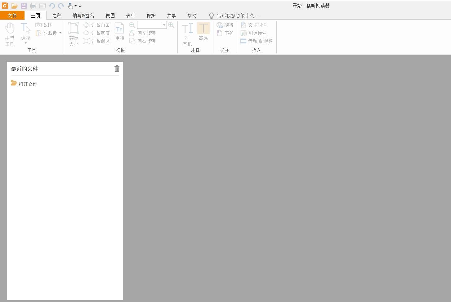 http://public.shejidedao.com/b531244ae2534e93b1bf8c1bb5127d1b.png