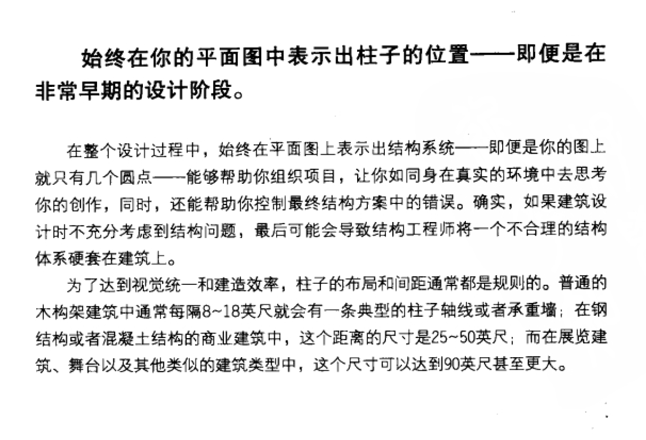 http://public.shejidedao.com/b654a8fb71504458a7dce41503f804a7.png