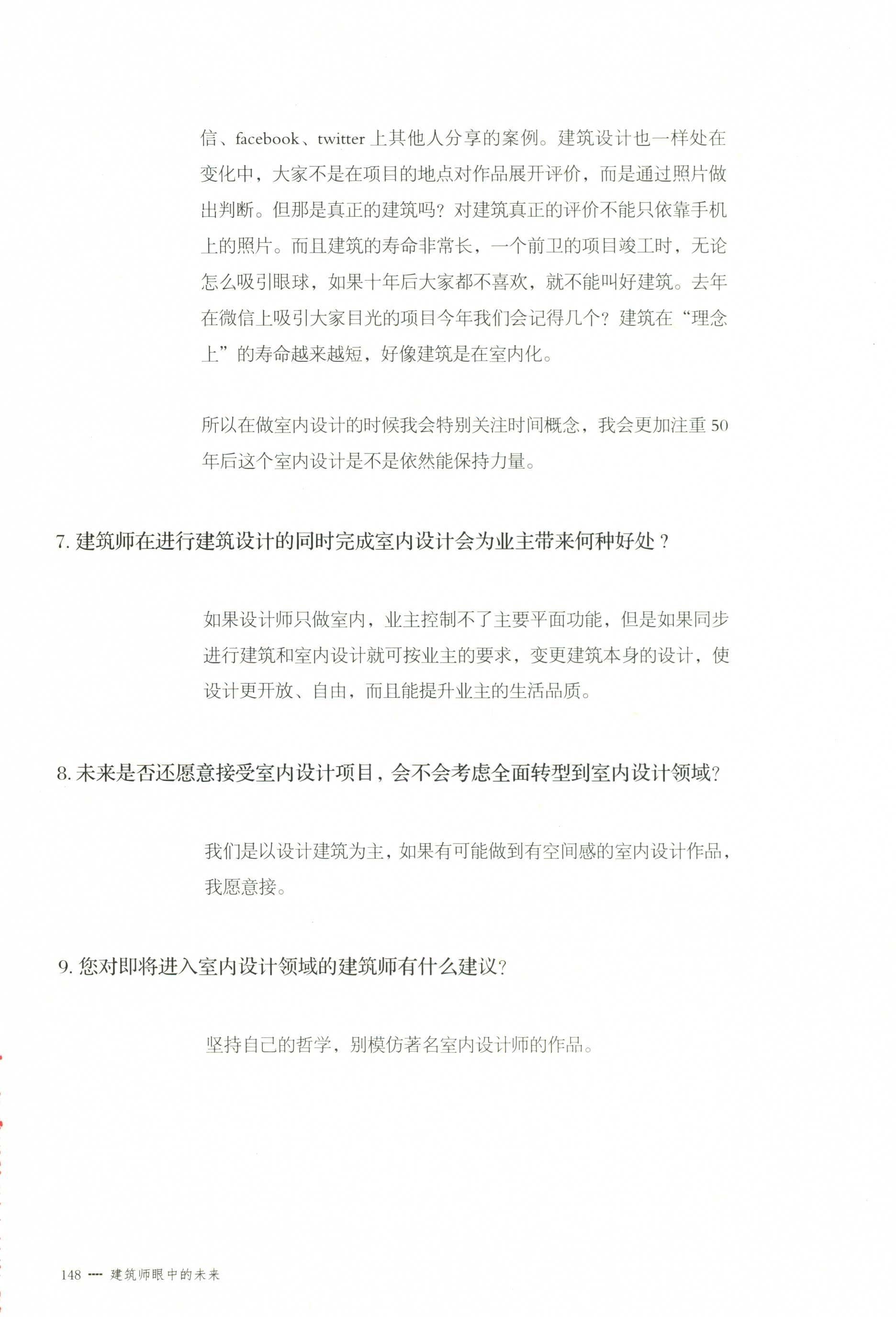 http://public.shejidedao.com/b6c300920ad543aaab8b7fae23160ed8.jpg