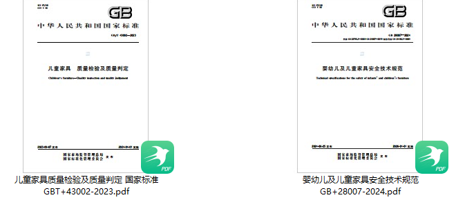 http://public.shejidedao.com/b80d4efcd441450ebb79e16f559a5625.png