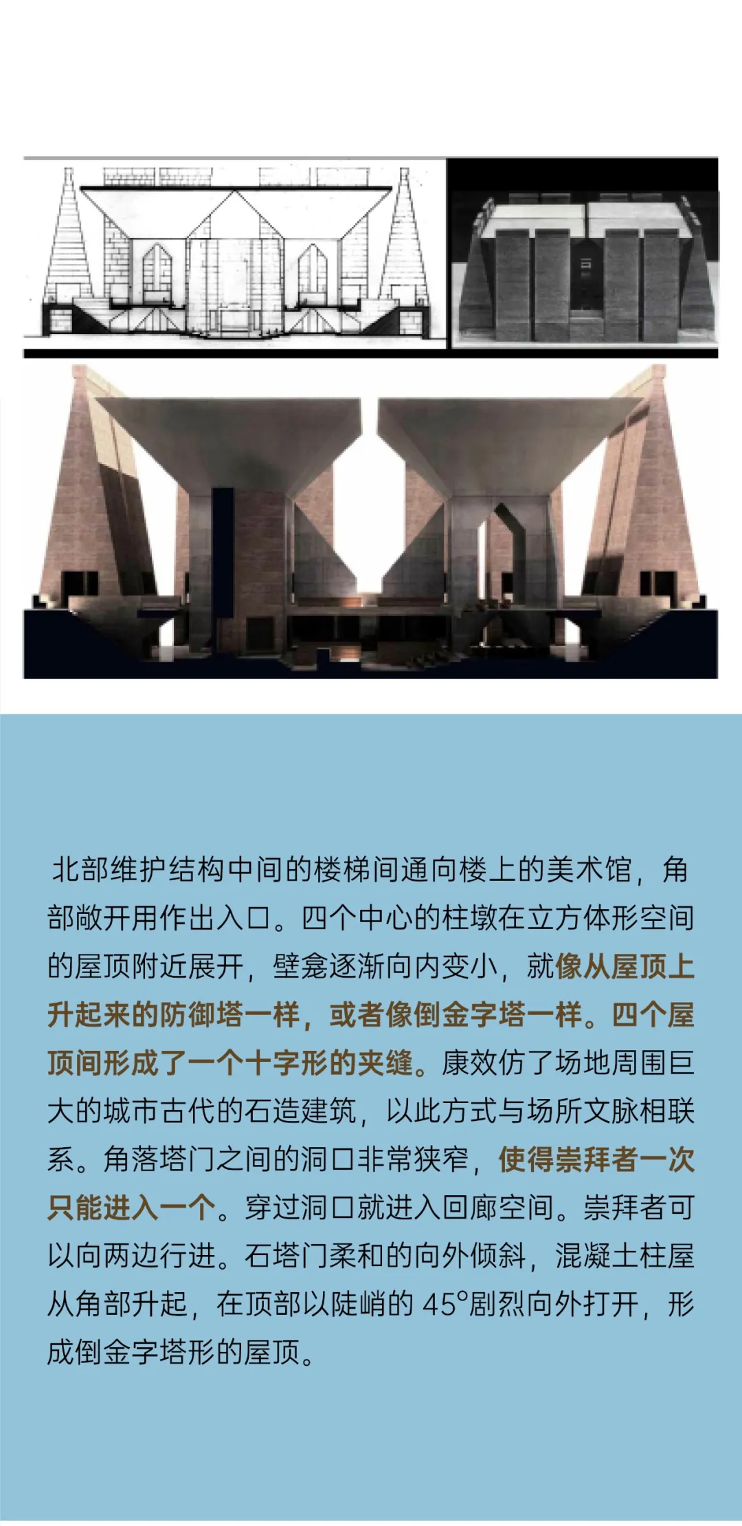 http://public.shejidedao.com/b910c9173e1f4708b9a7d0088068cd66.png