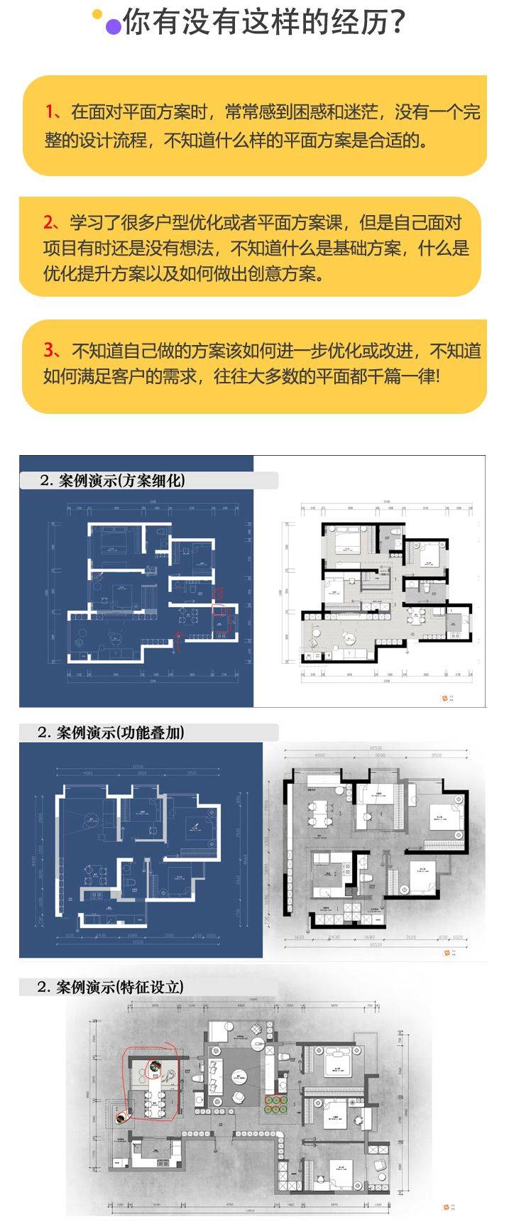 详情页1.jpg