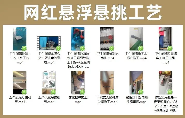 http://public.shejidedao.com/bb262d25ba944fc88f6ab3c57c6a09a8.png