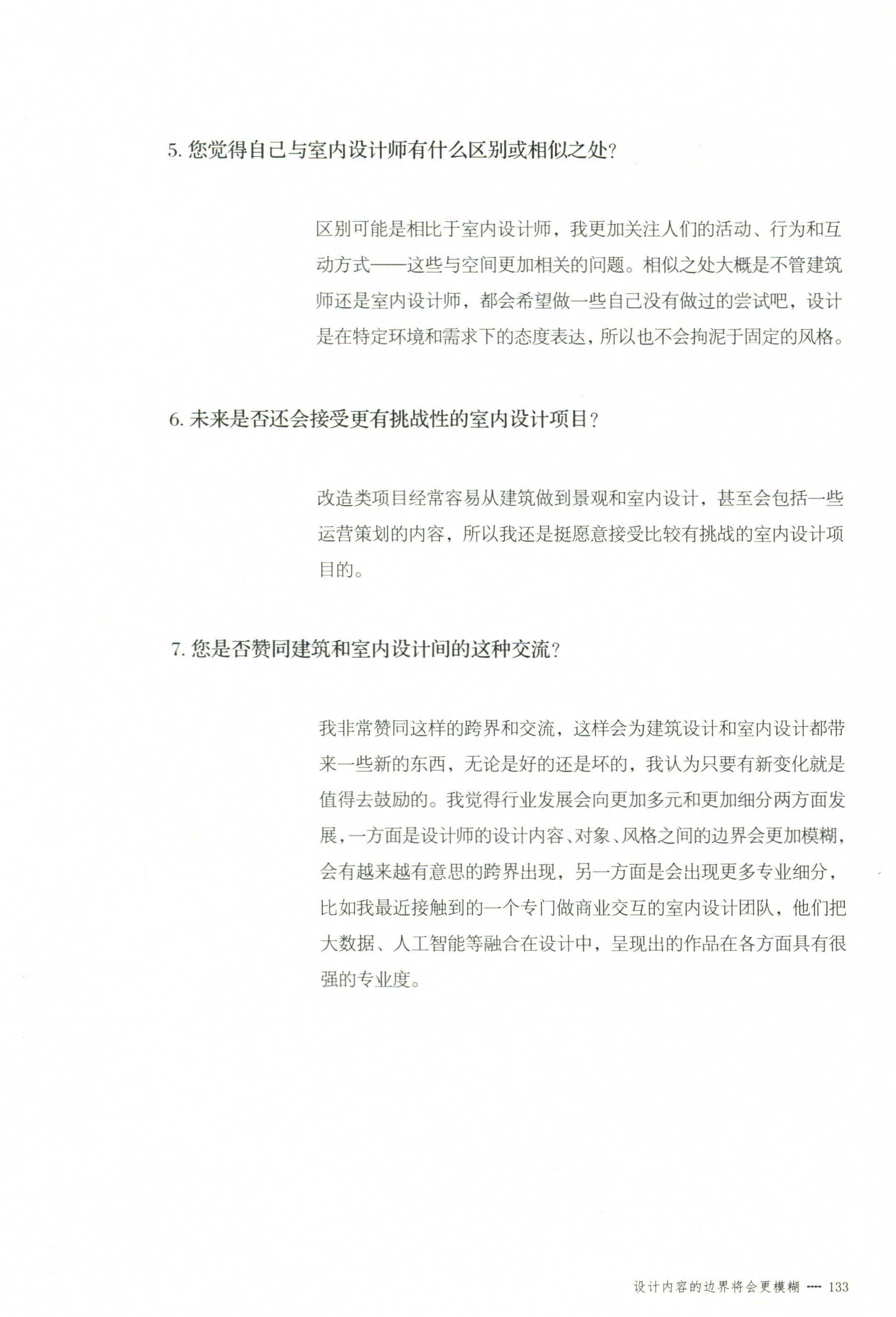 http://public.shejidedao.com/bdabf928ace64aebb1ba30e6f374f4ab.jpg