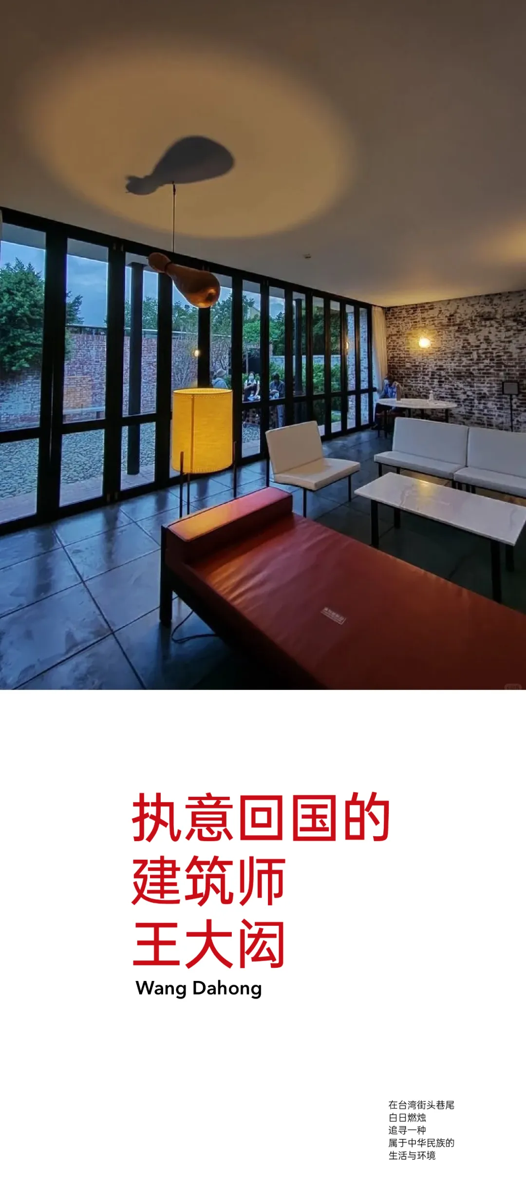 http://public.shejidedao.com/be7481957b3c421291cd5c4bdd0303a0.png