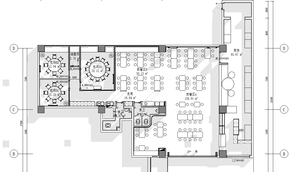 Clipboard - 2024-06-28 15.58.13.png