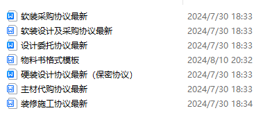 http://public.shejidedao.com/bf1ef2e9874e4b7fb77834ace0e81af6.png