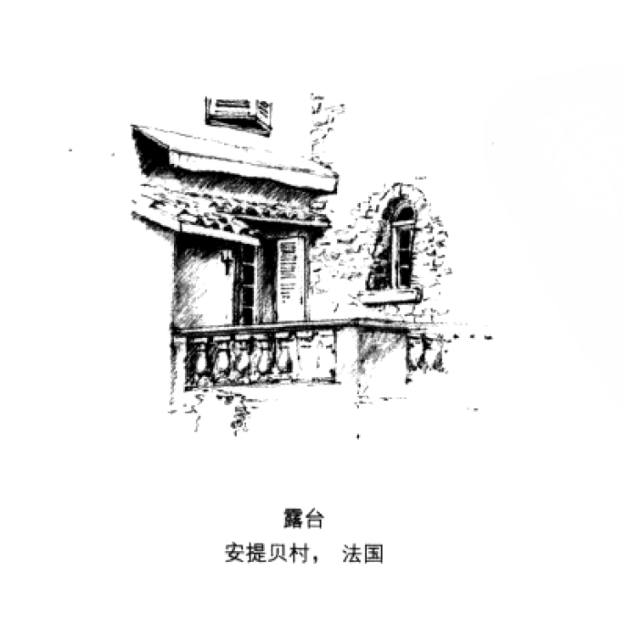 http://public.shejidedao.com/c08d2019bb774fa5bc10c7133e867b82.png