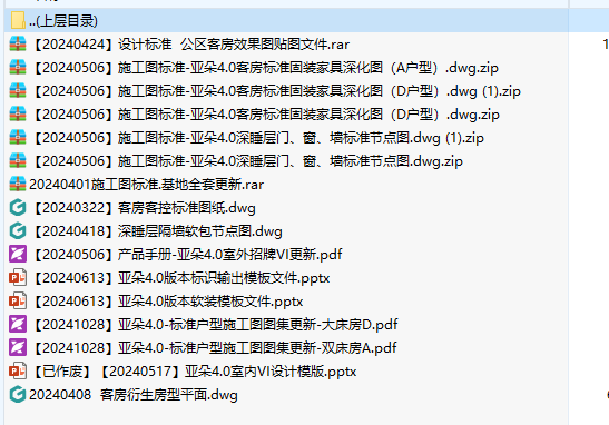 http://public.shejidedao.com/c2463011a35642519e76984bc8492064.png