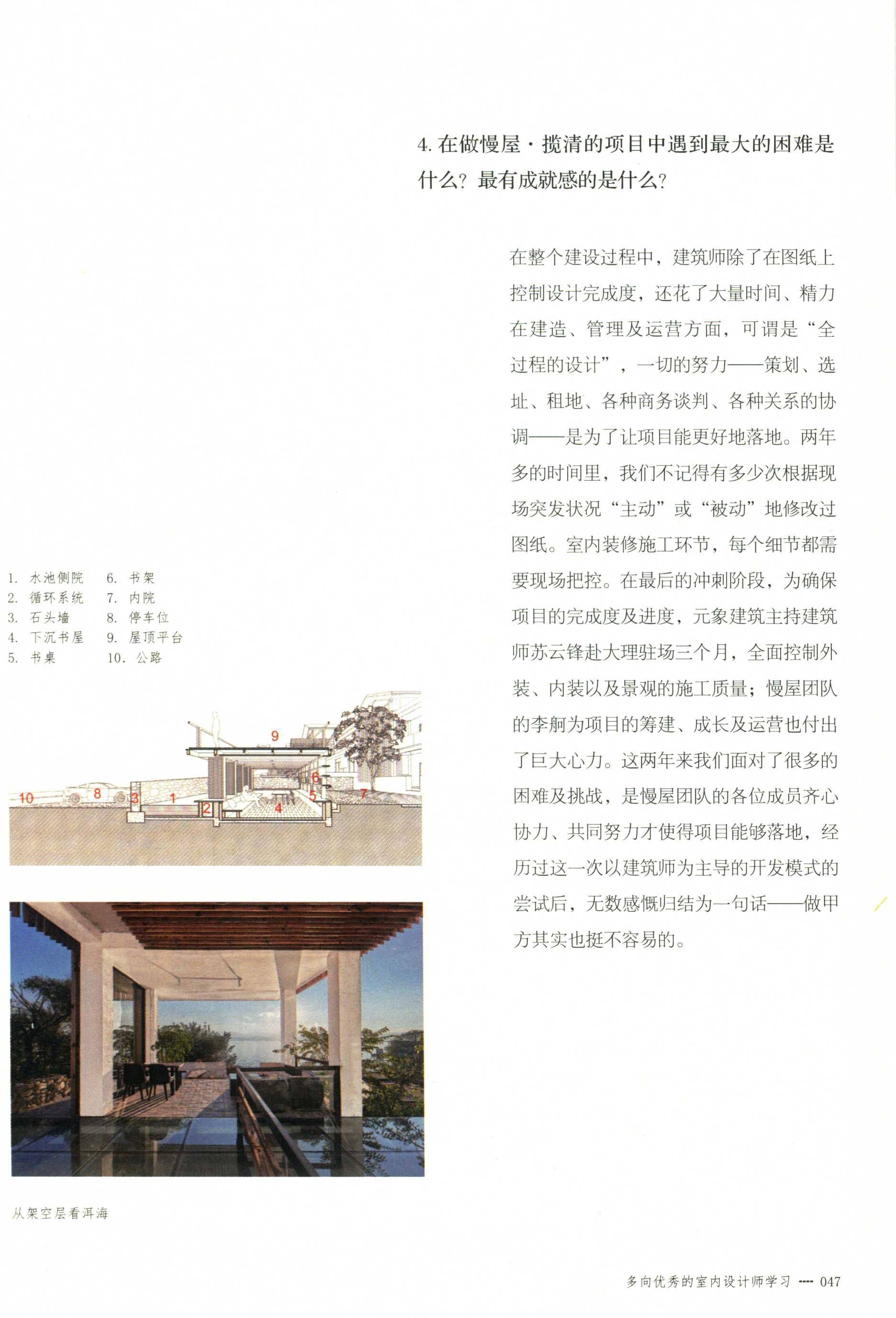http://public.shejidedao.com/c3122f3c2bbb4077ad3f2b41f88885c9.jpg