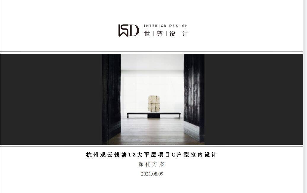 http://public.shejidedao.com/c324dca6f1fe4a6ba4cd7f8ffad9805e.jpg